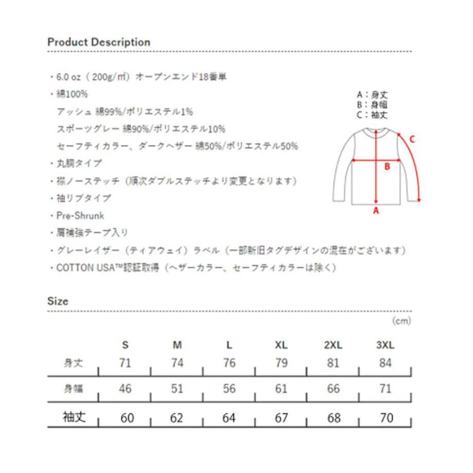 63b767c85ff42349a3a244c1
