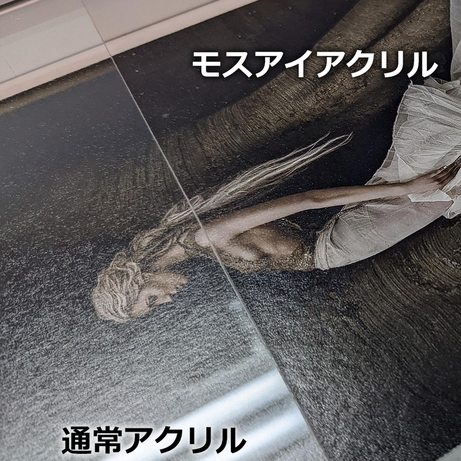 644a22976c5f9e002d2a60dc