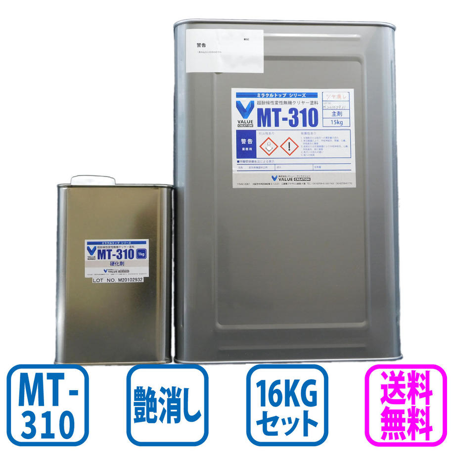 6136c8d7c120964d62cb3a3b