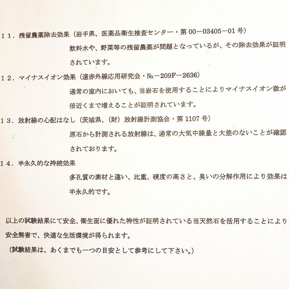 64355a923ffd8e002a7cda63