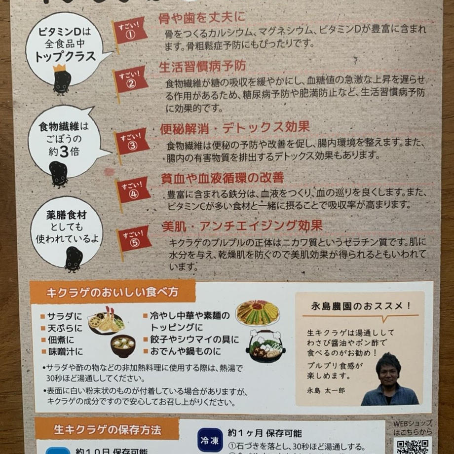 5ee6d9ffd3f1674a261b7051