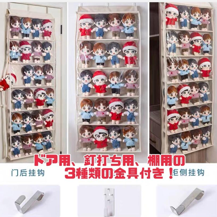 62ea6a0597c2452a3ccf916a
