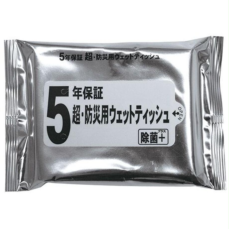 61133aace50c0b6a44f542e9