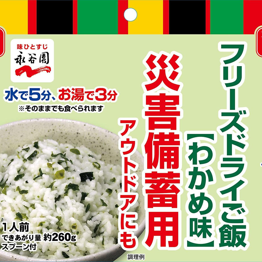 5e732e239df1635b950ac1c6