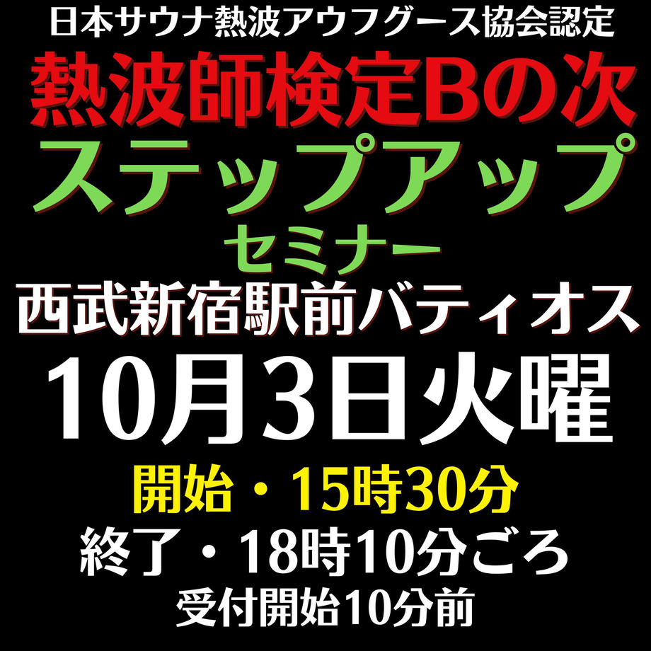 6468ab2f7656e200293f0b18