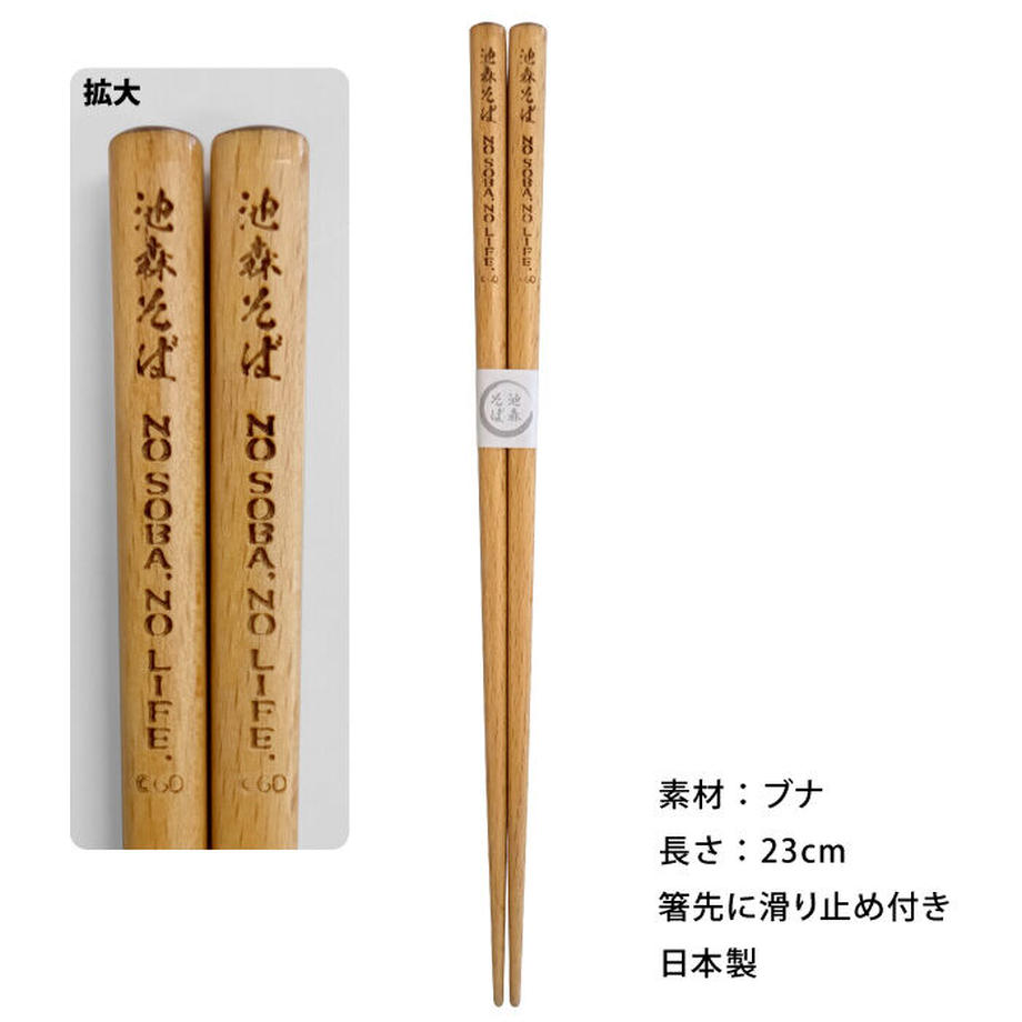 6459a12d8fd887002a219dc5