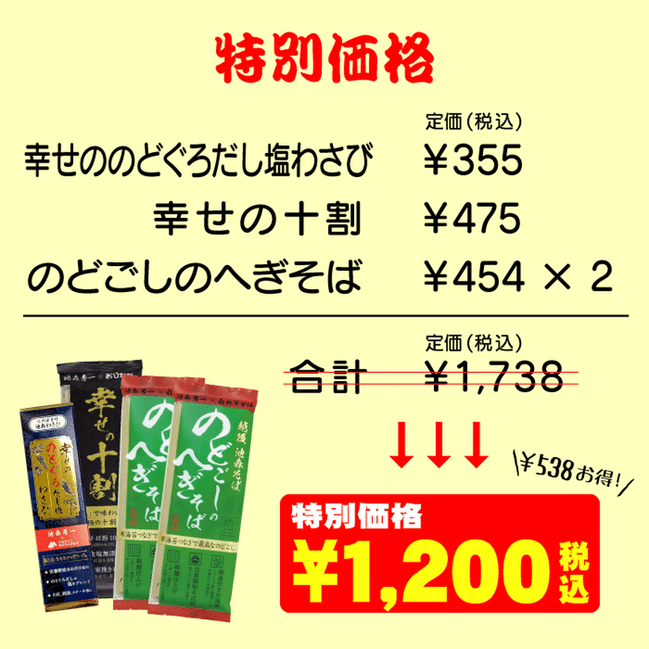 63b68d3691260a70bf28435b