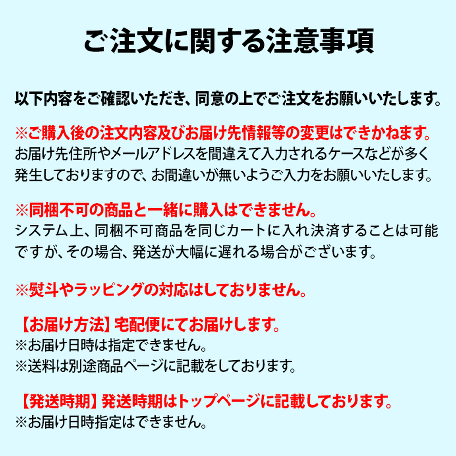 5fd7fd55bfdf09258c78b3b5