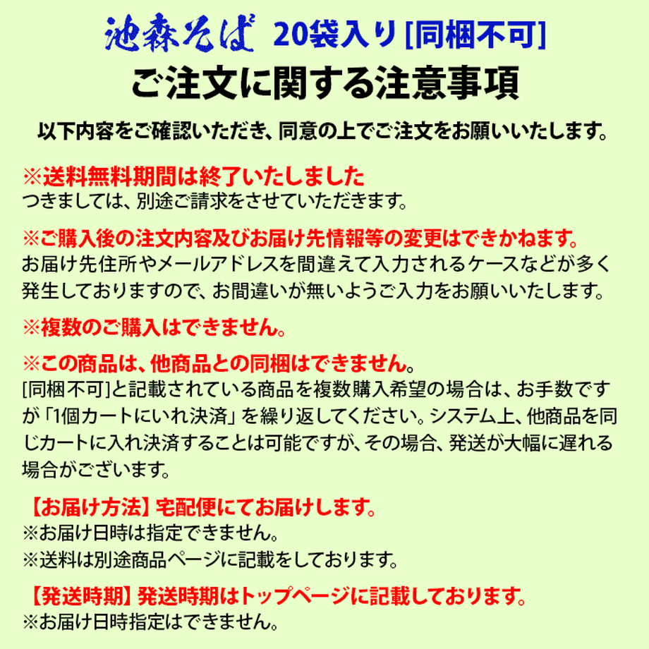 5fd09d08f0b1082710094537
