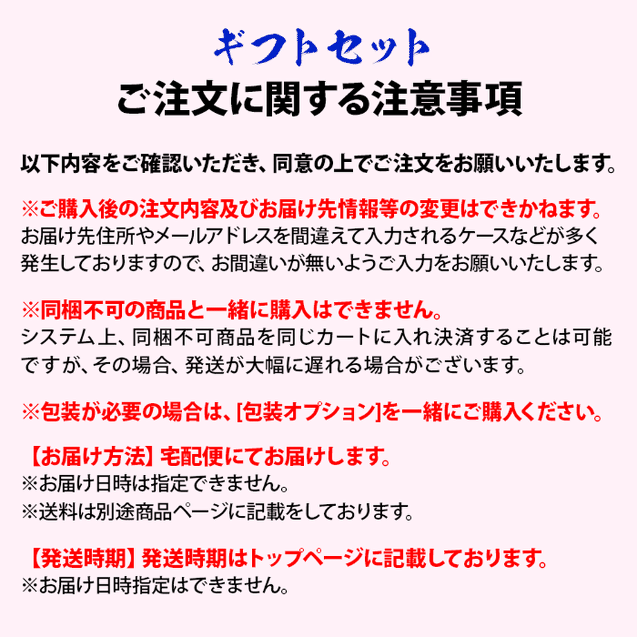 6191e8157d5d8112888241b9