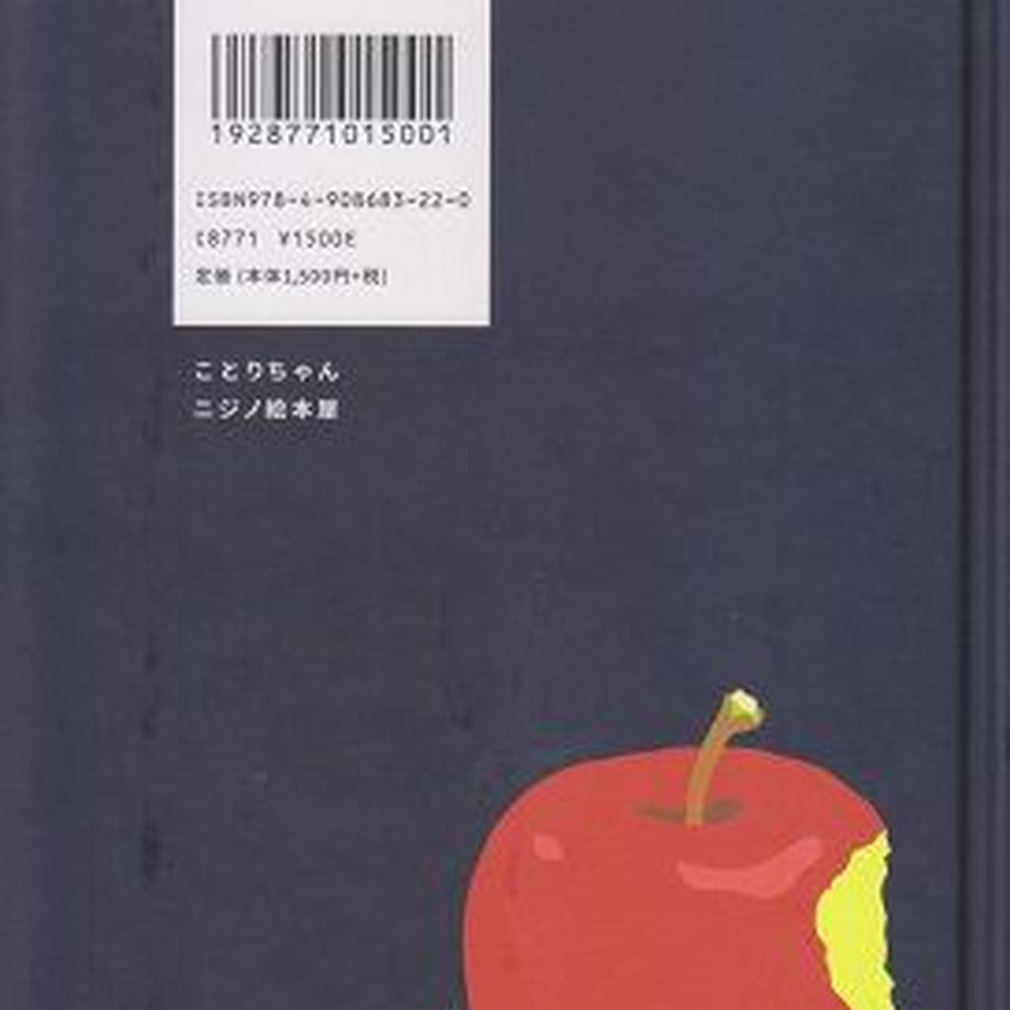 5f7ab0648f2ebd598d5781cc