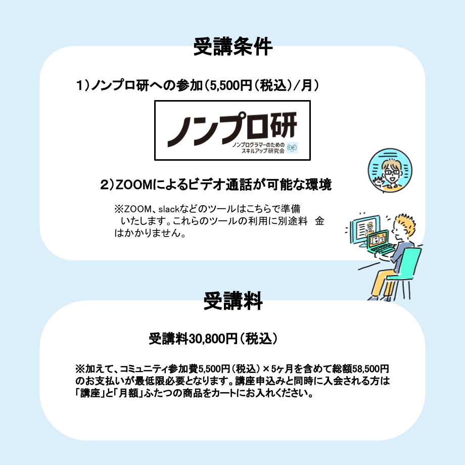 63ef50ca1c15186750be7b3d