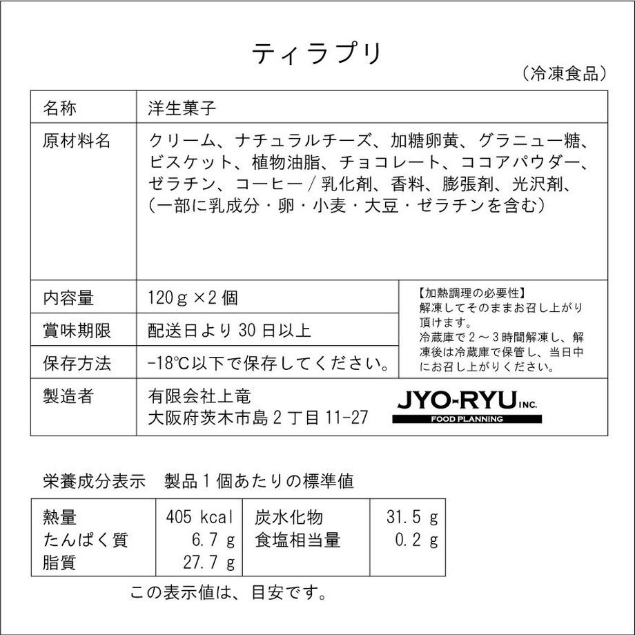 64589ffe717fd9002a770b33