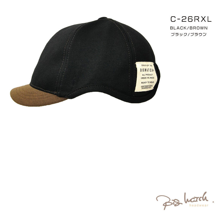 63786c5b211ac375eadbc0f8