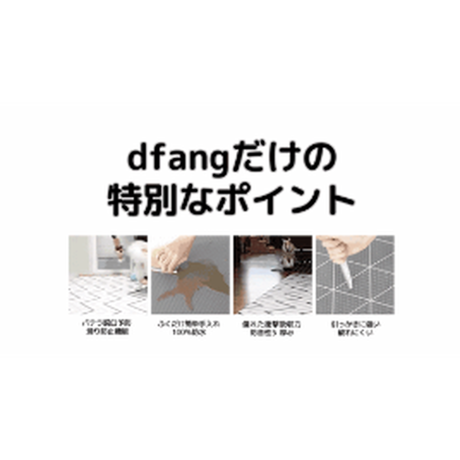 5fcc938bdf51593bfd8c7385