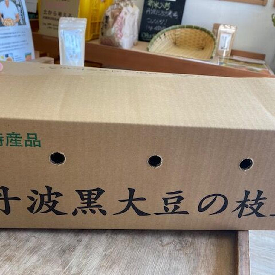 5f87f0aa0850a045bc3fcffe