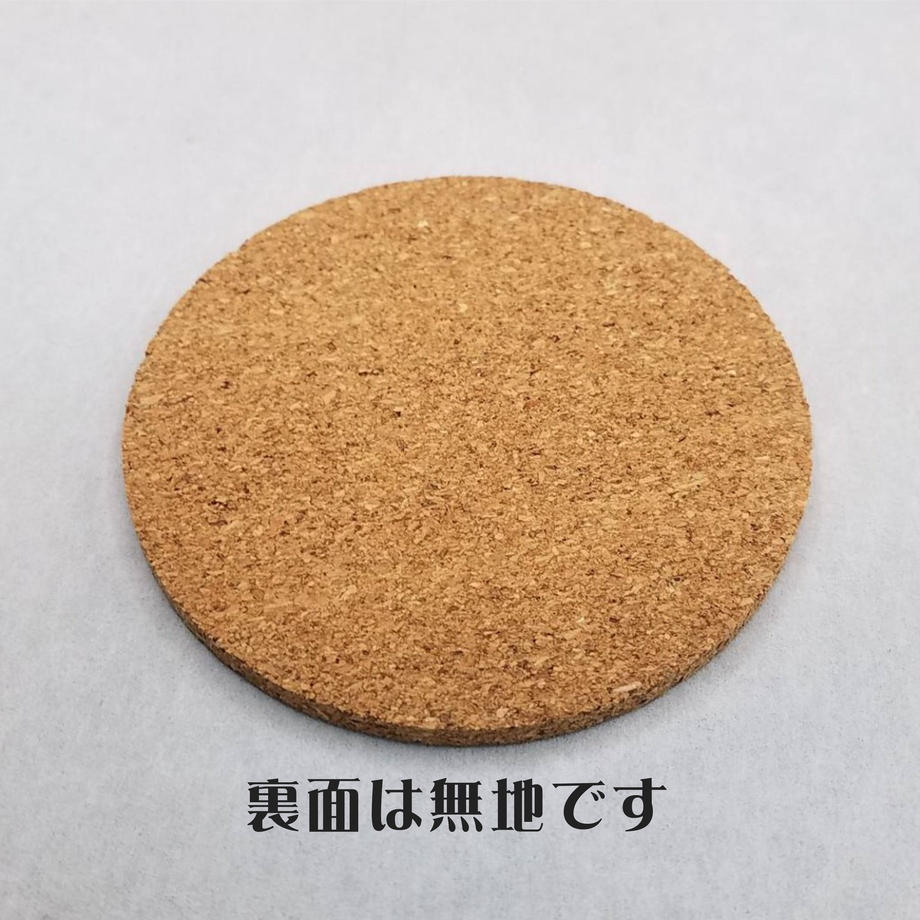 5fe7baeeda019c41c8b17e59