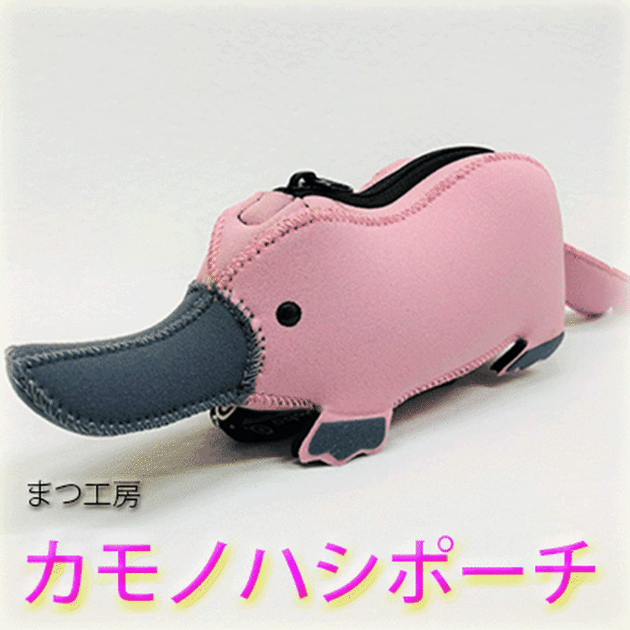 59d4647bf22a5b143f005afc