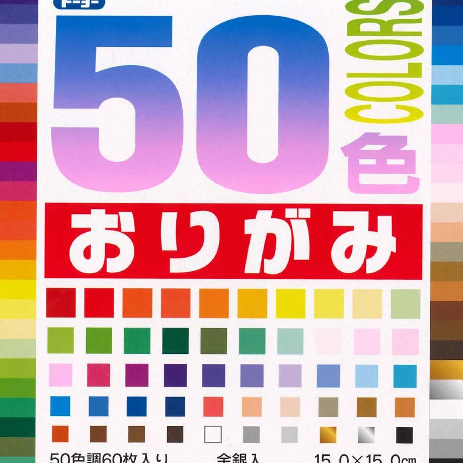 5d13058b1fdaf52f756e14db