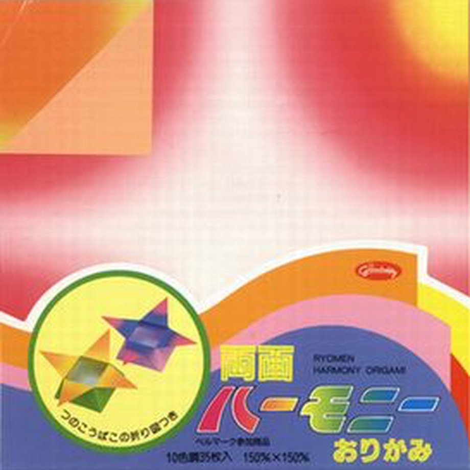 5d0b137875217979d1824268