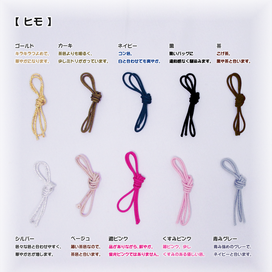 6236c6a3bfe68b45d3309540