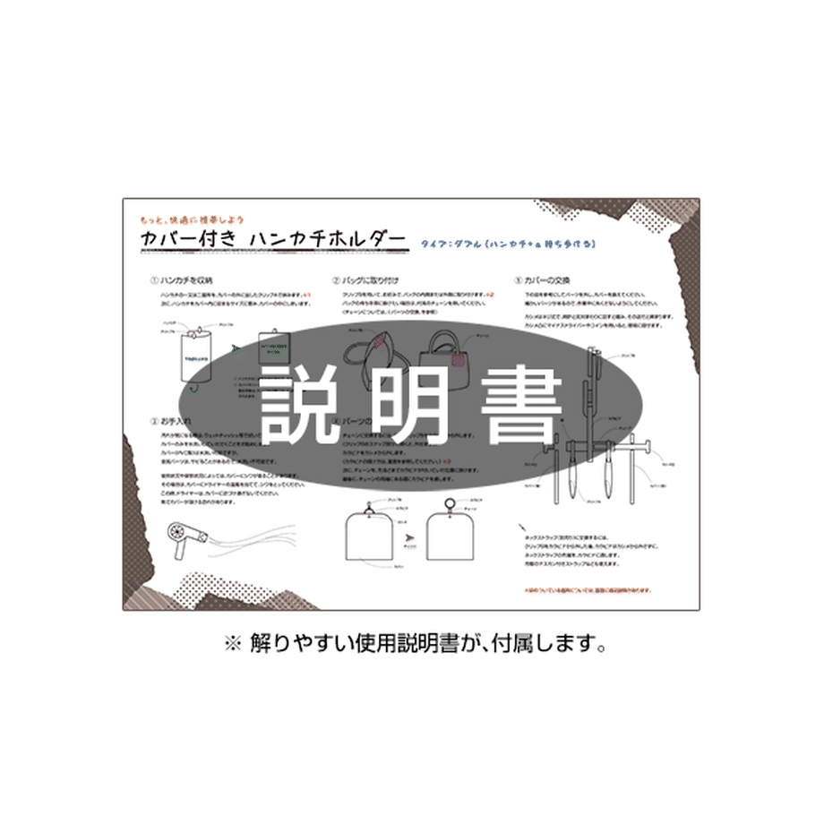6236d2f66dc67b417e1e5859