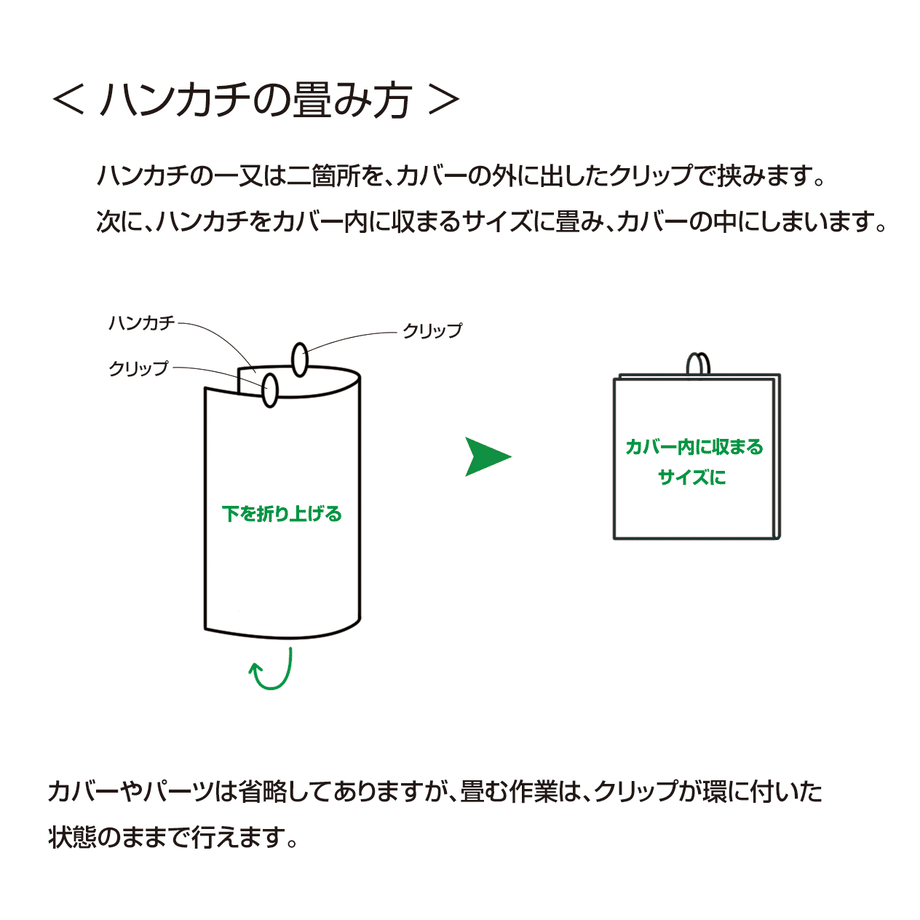 6236d2f66dc67b417e1e5859