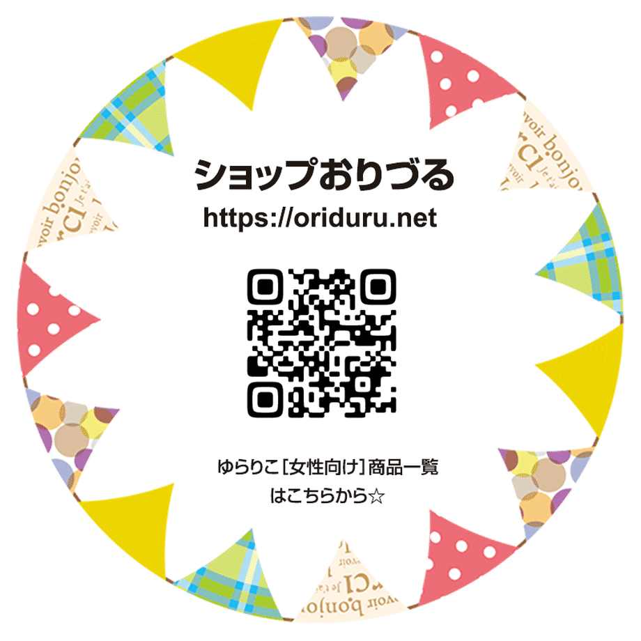 6236c747047a9d44ee40c865