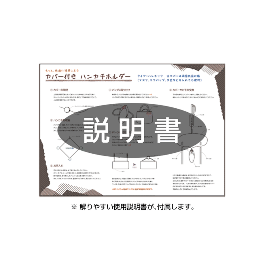 6236cb7e2b2d3d5a9a8634ea