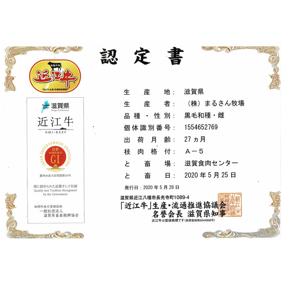 5e5b6ad896fa4343e428dd15