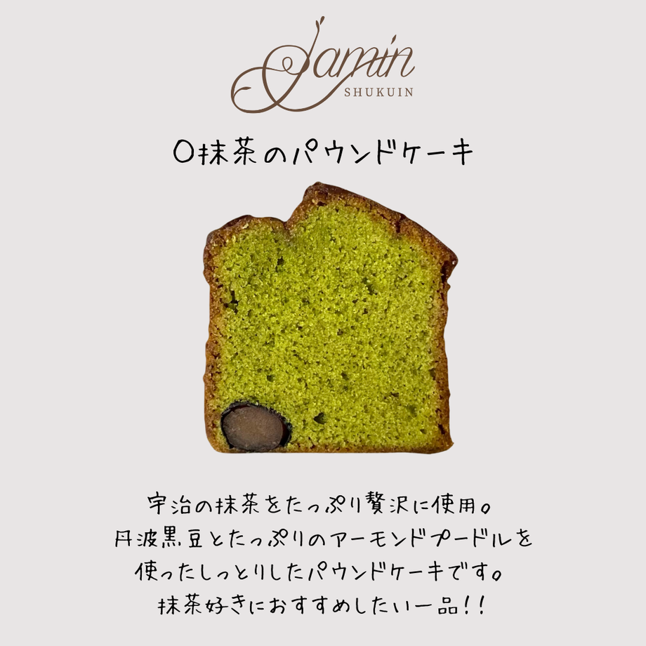 62f61ce75d05ec7b806e0a86