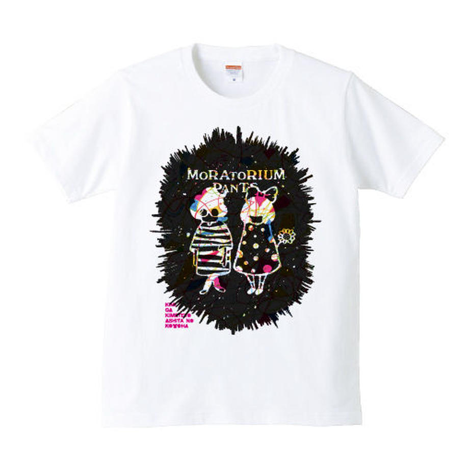59d1b992f22a5b04f6000e80