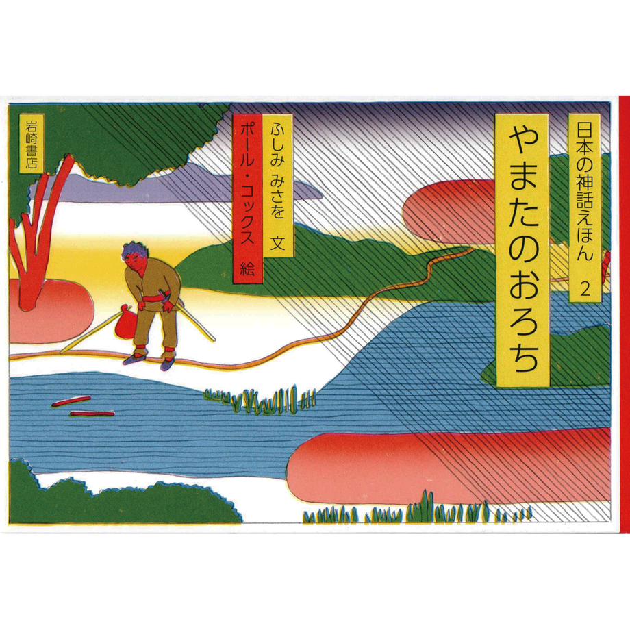63ca6e13fed27a0b6863ff5a
