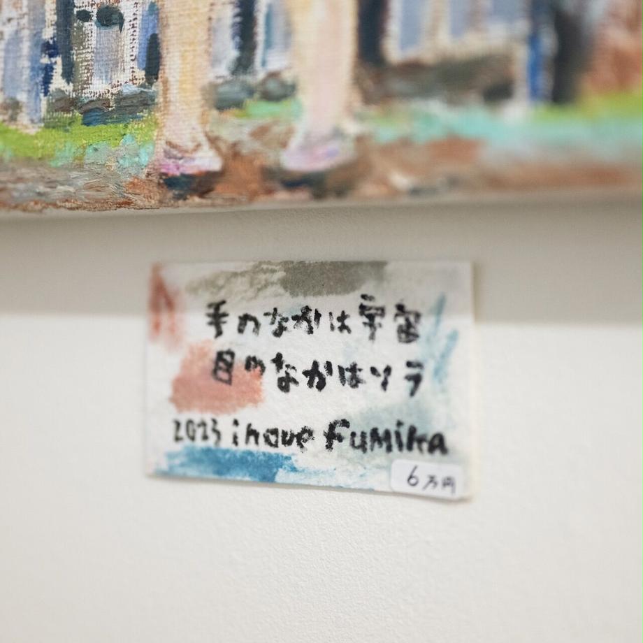 642e68cb044f8900279060ce