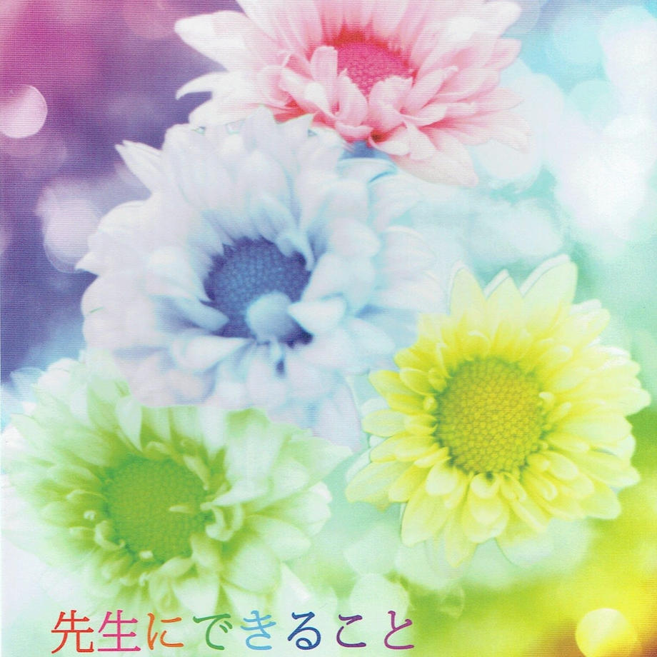 57ff304800d331e88600081c