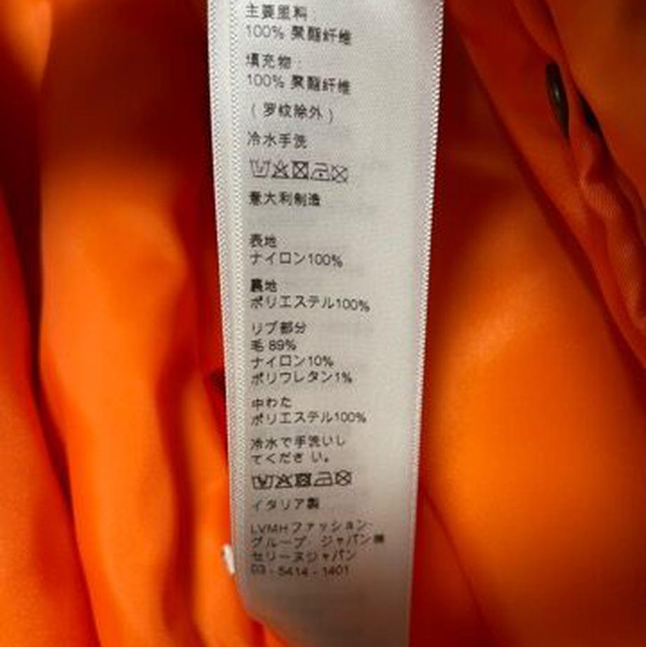 61b70176d26fa5264cbd5fd0