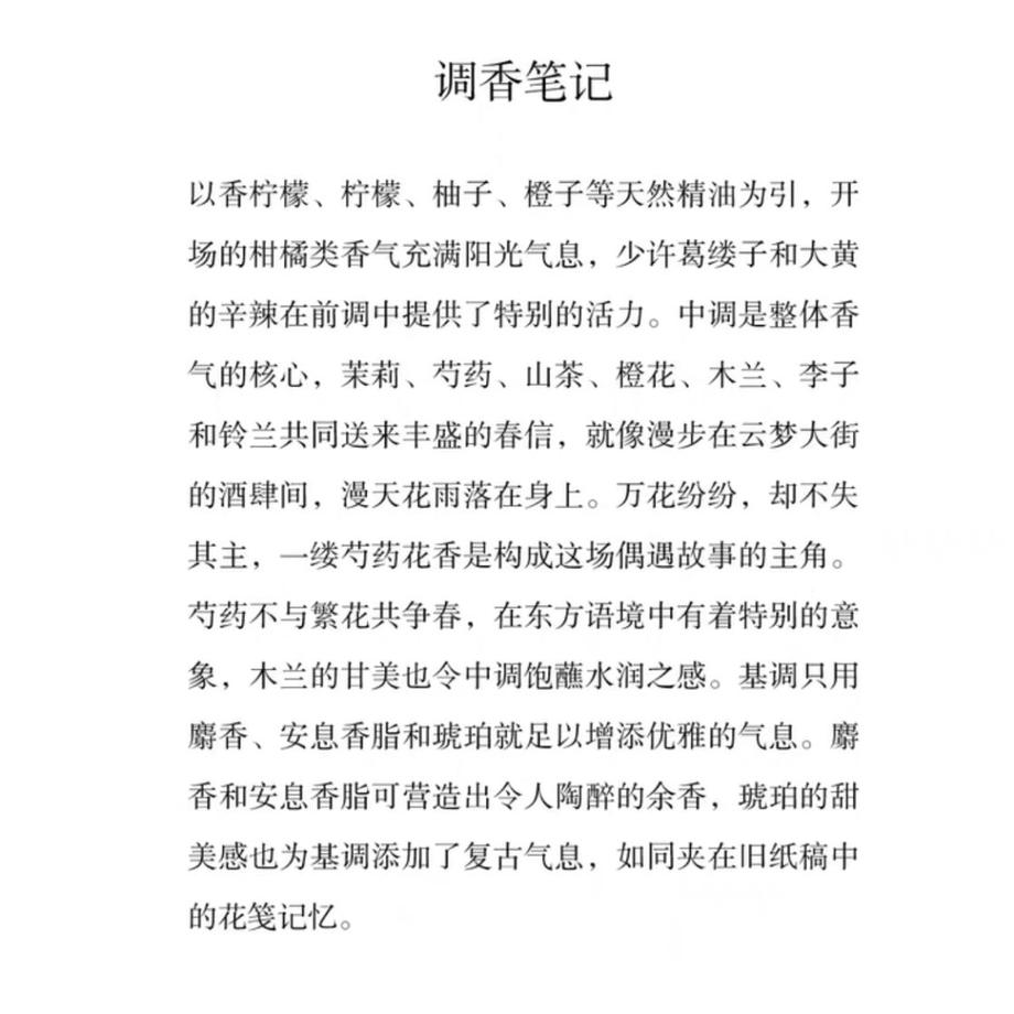 6458f76d8168c3002c682e61