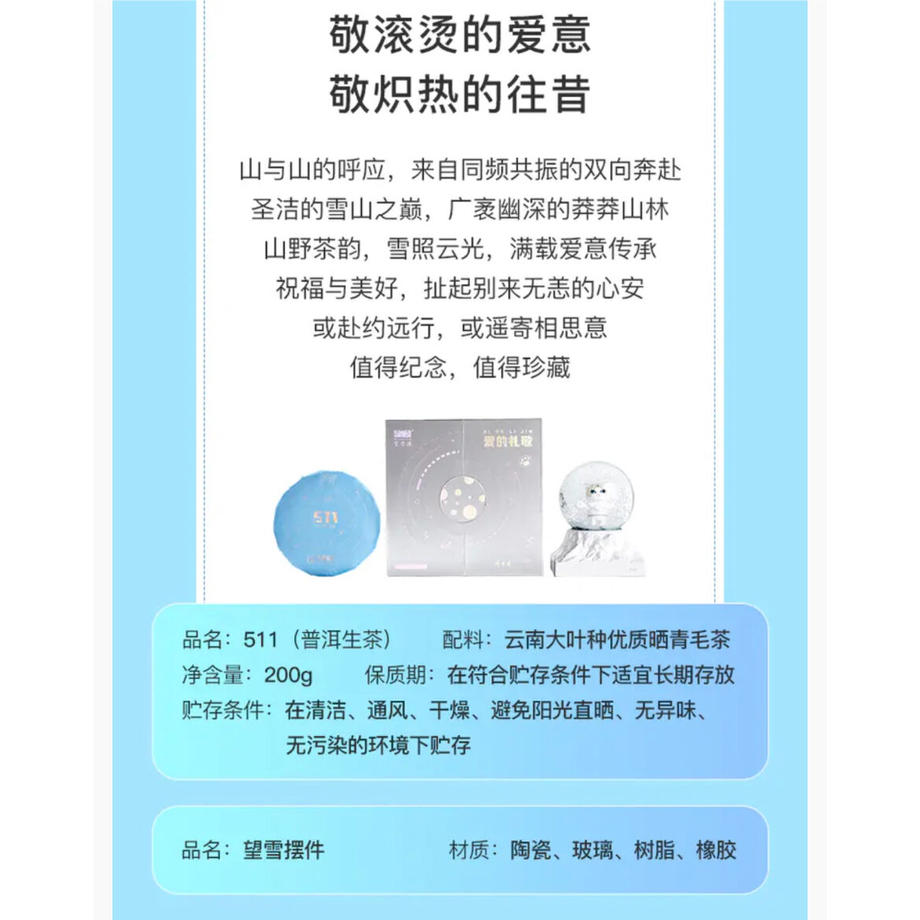 645b2f887af551002b3258cb