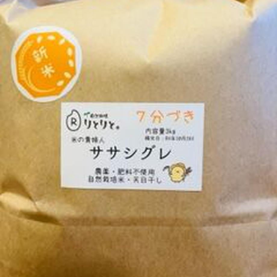 635cd7a54292bf794ccaf39d