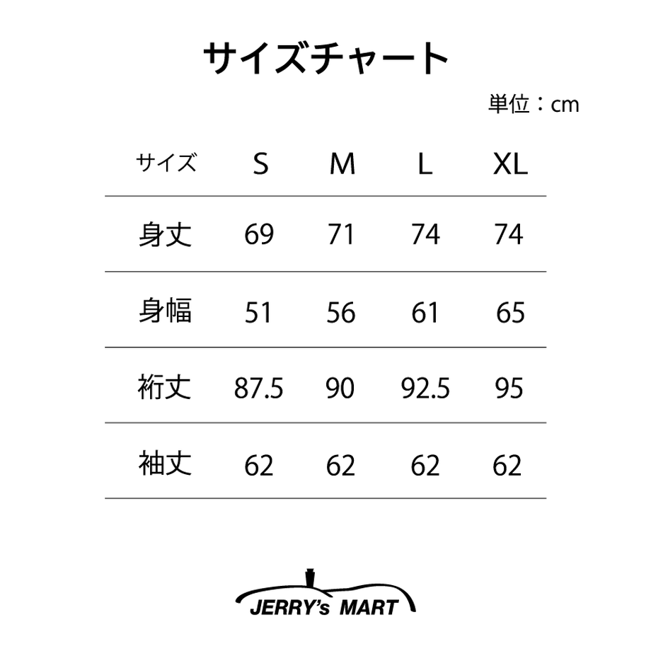 5ff26c44da019c52d8bcf576
