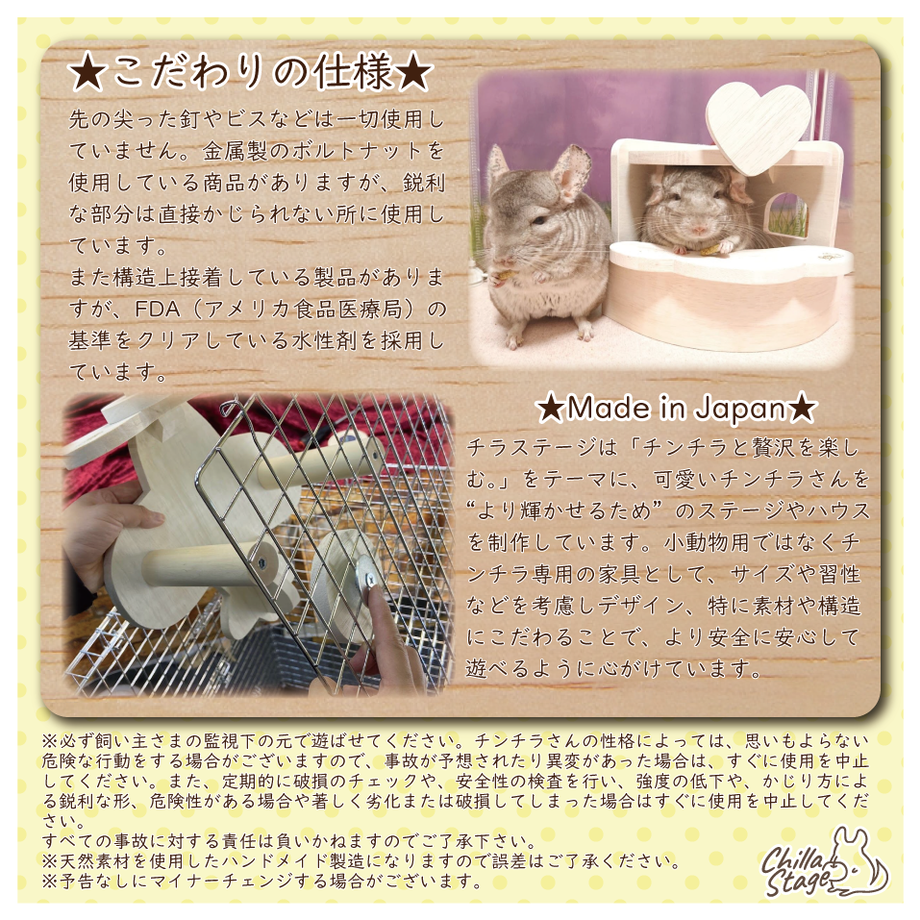 62d0ecbb0850a06d46f533a3