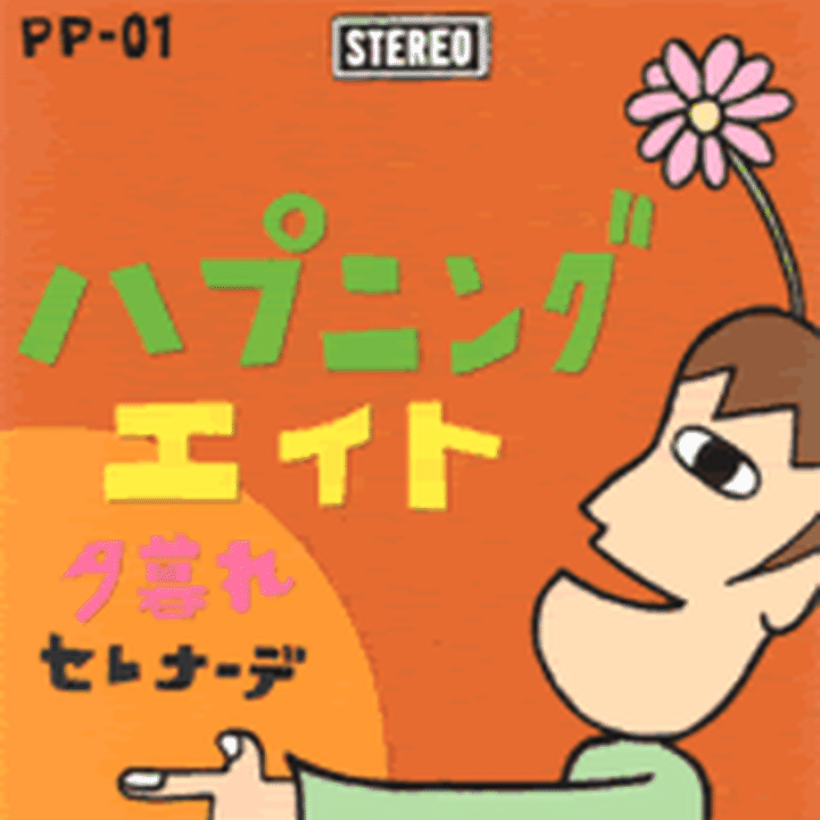 5eb2ee795157625f575f42d8