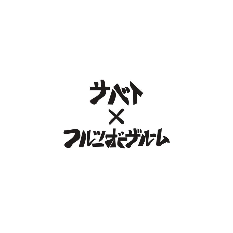 62ab53281c6fdf1d57ddc02f