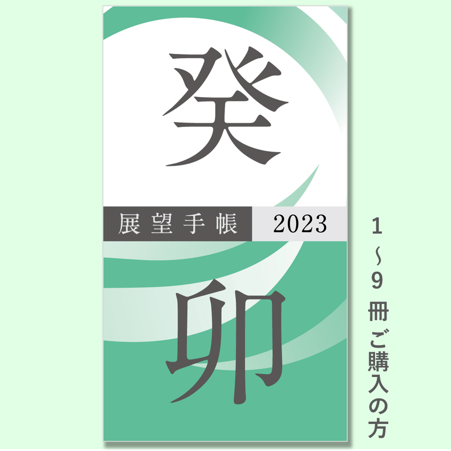 630b4c41ef808579d9f5f3a8