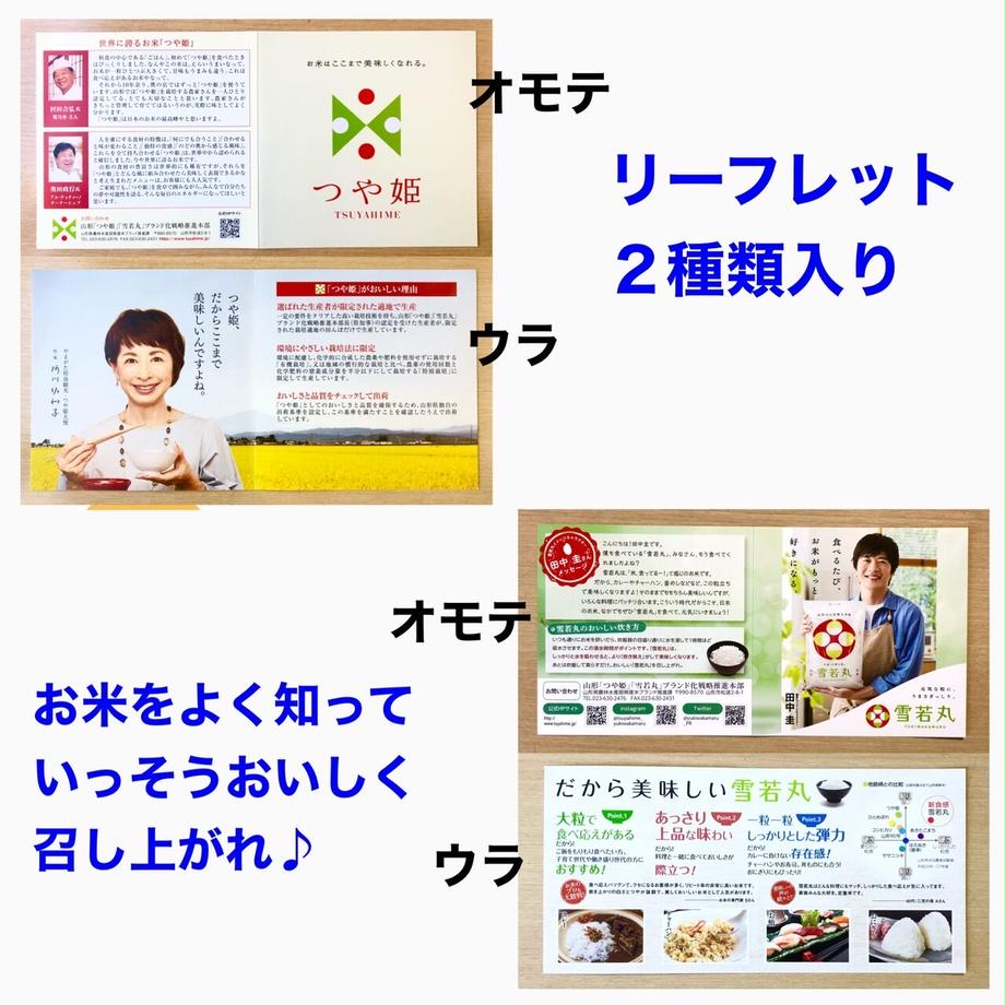 636754fbd7e1d80156094566