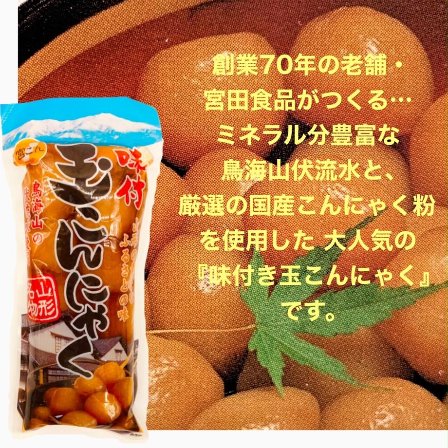 61d68bfa0020fc187490319a