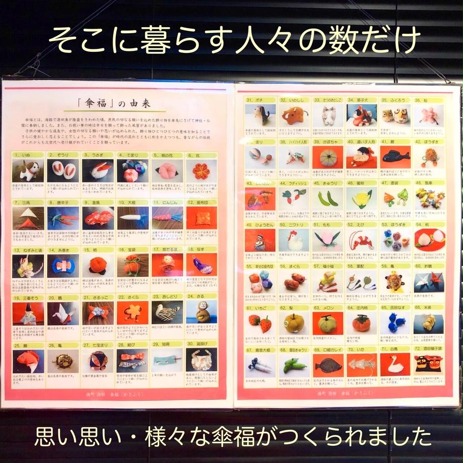 63b66cc46e84d56f6d85f471