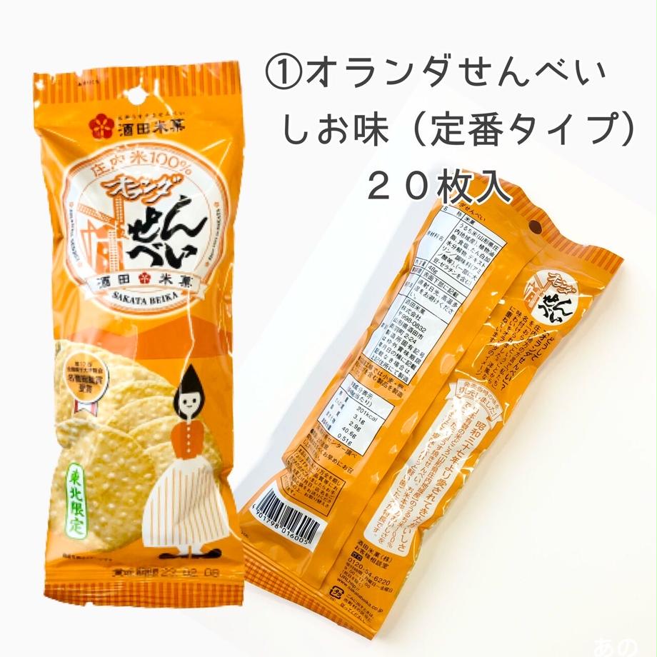 639ead6f3589b929c5191f17