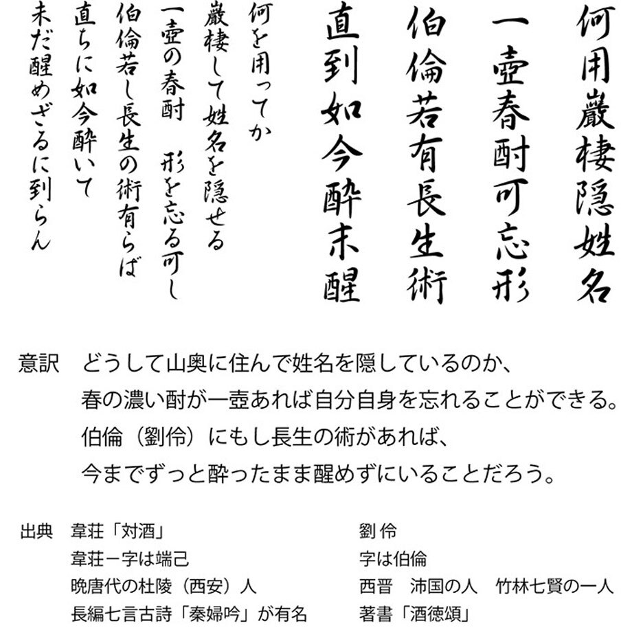6035f9024f4430638676ff28