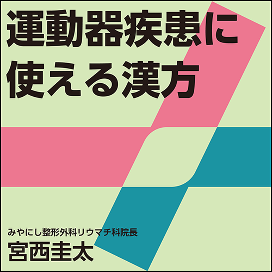 63462978c15c5a54af06c3c8